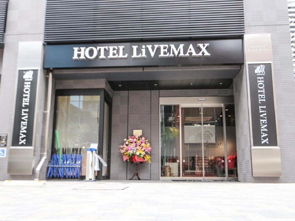 Hotel Livemax Tokyo Ayase-Ekimae Extérieur photo