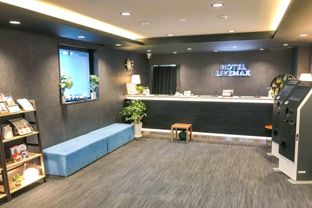 Hotel Livemax Tokyo Ayase-Ekimae Extérieur photo